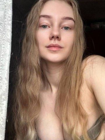 Зоя